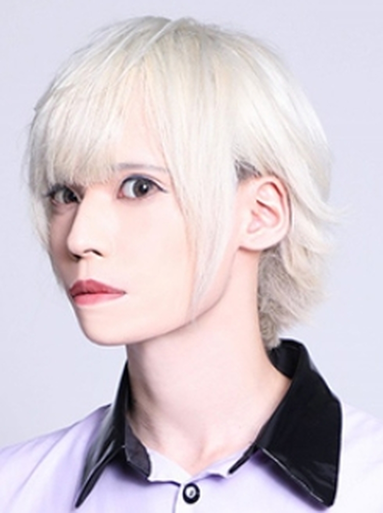 Remu