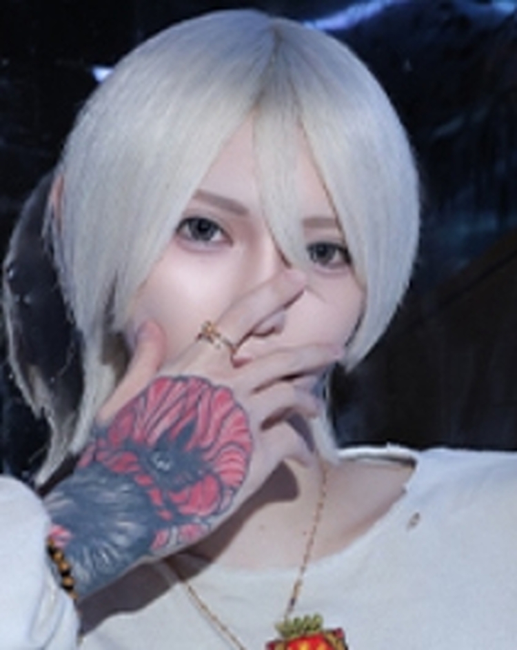 冥