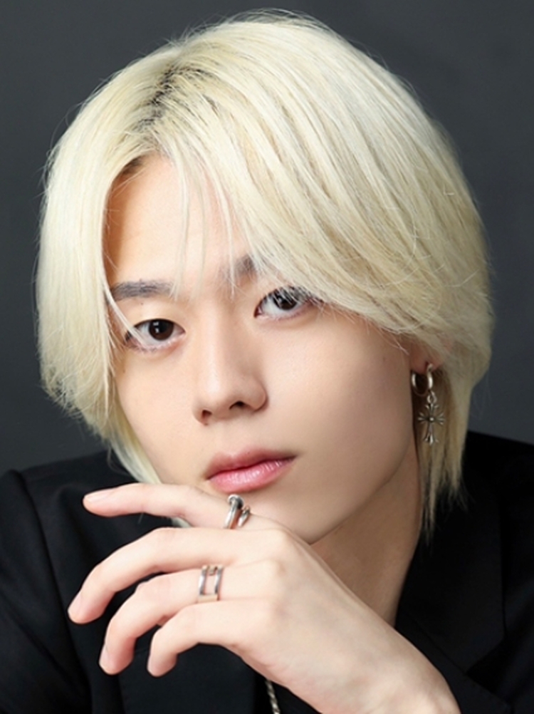 HAON