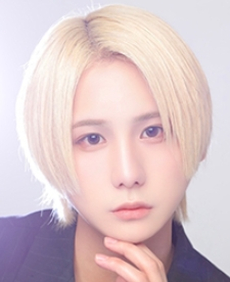 つな