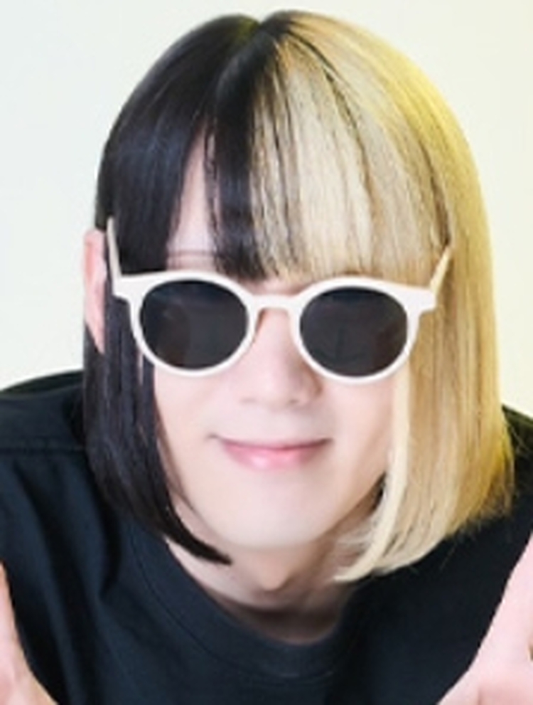 つな