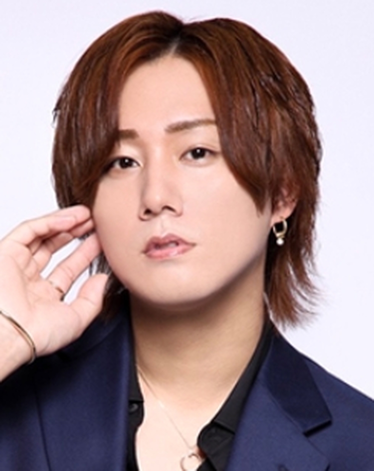 Rui