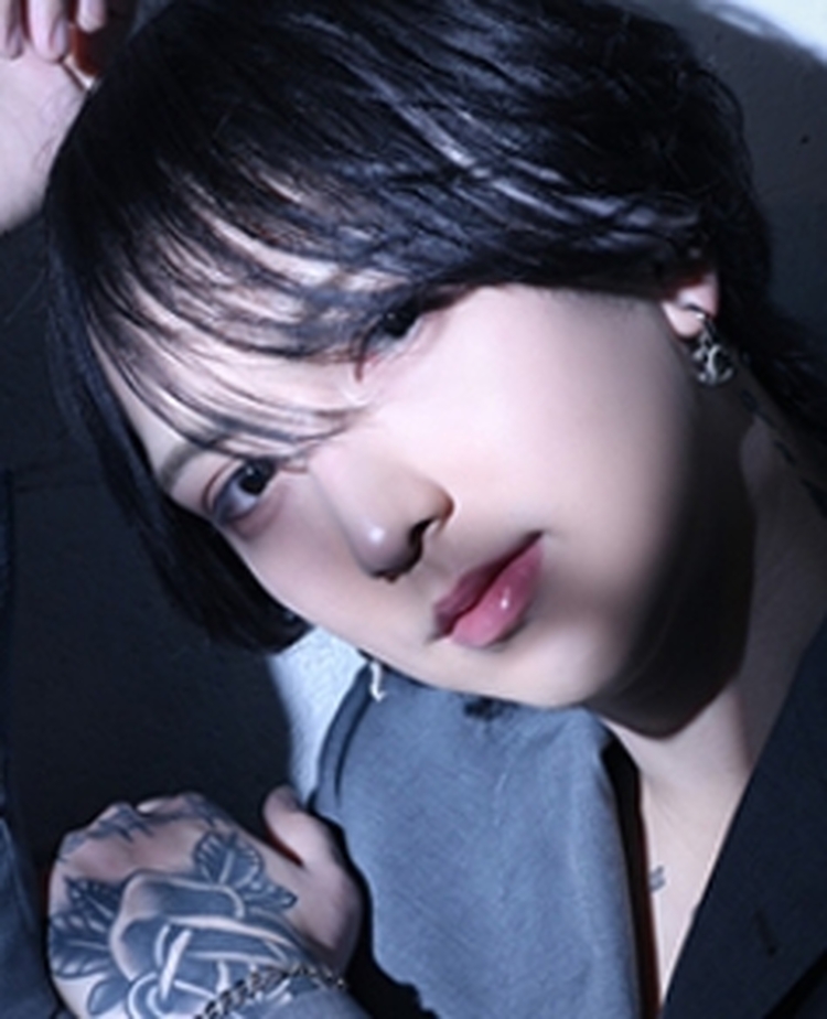 Rui