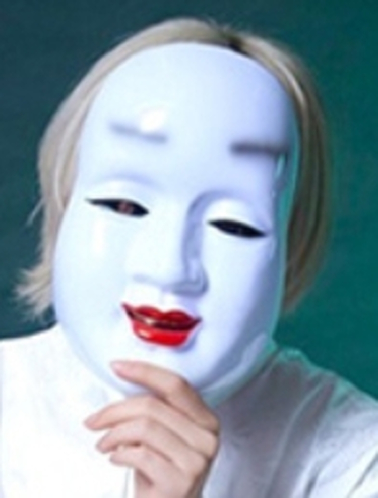 笑愛