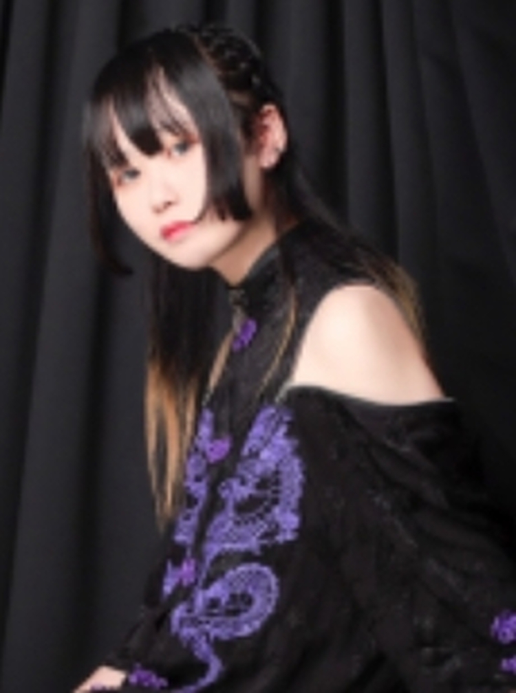 しおん