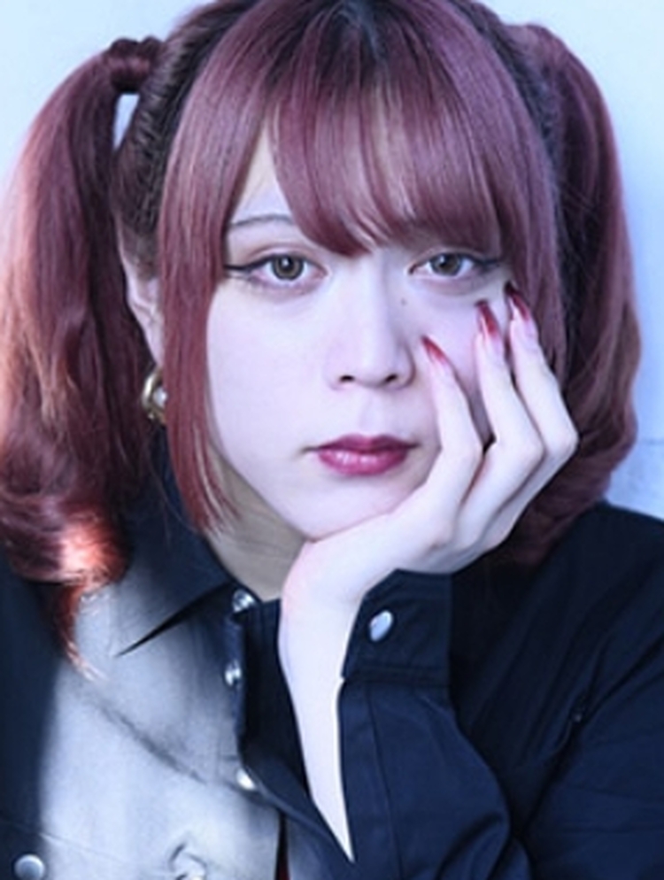 Lumi